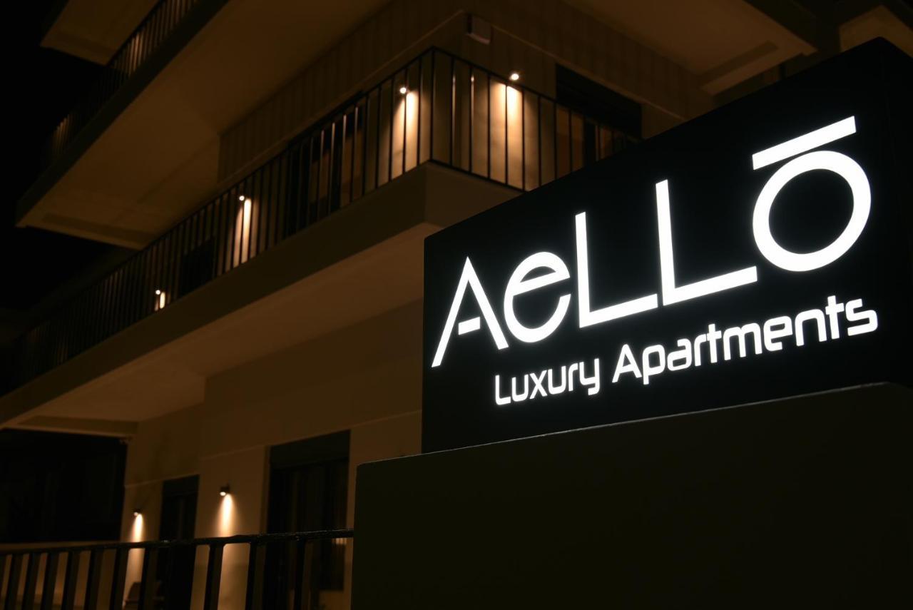 Aello Luxury Apartments Markópoulon Dış mekan fotoğraf